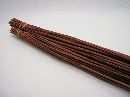 Reed Stäbe 90 cm ANTIKROSA 90cm 60St.